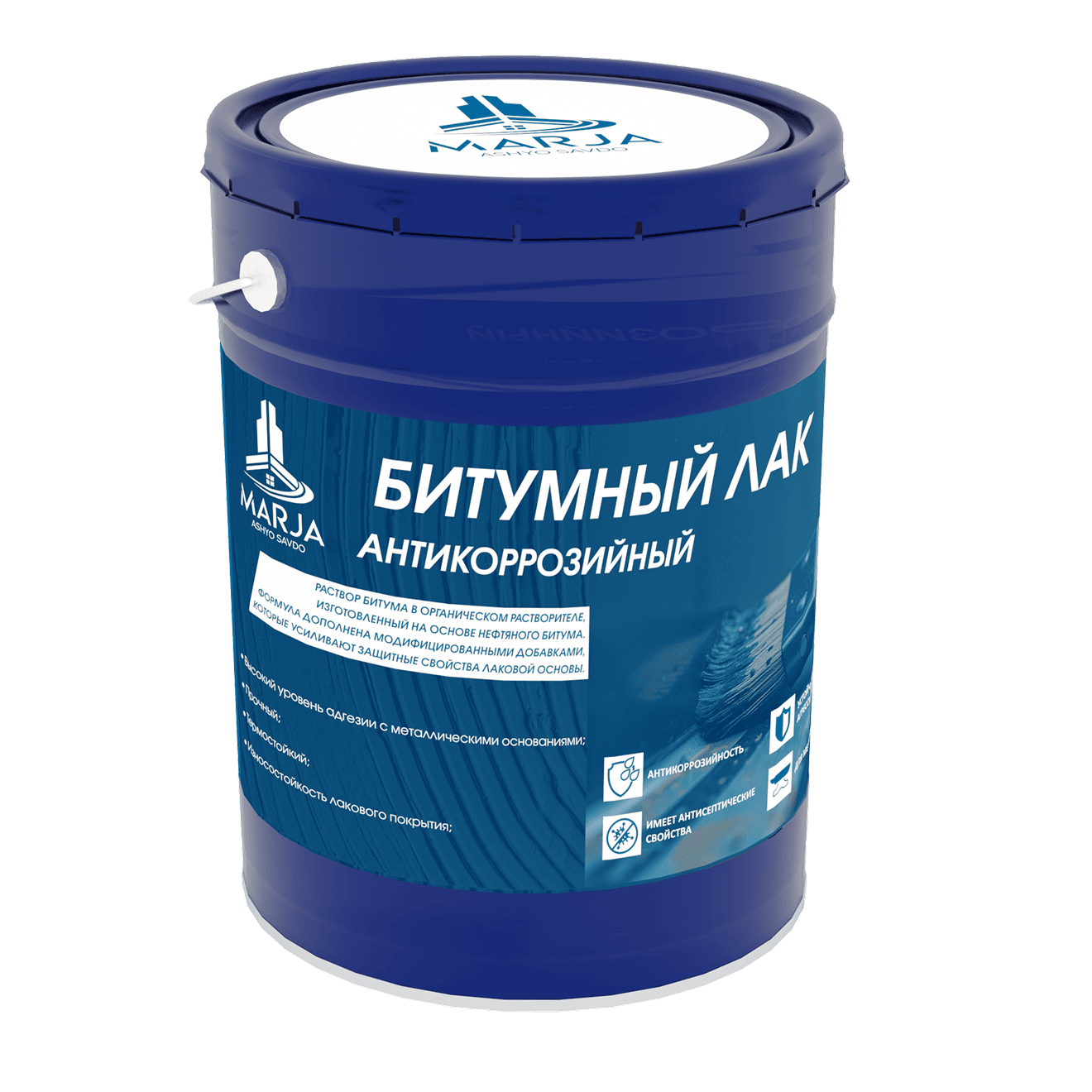 Битумный лак антикоррозийный