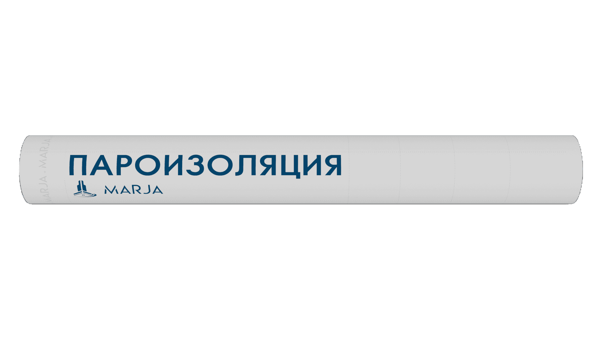 Пароизоляция