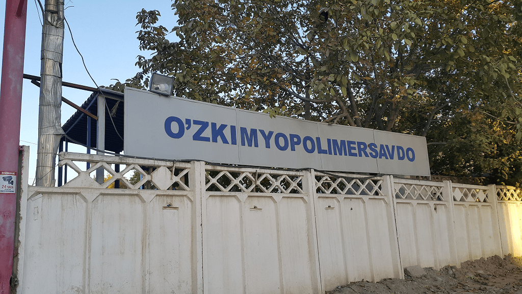 O'ZKIMYOPOLIMERSAVDO
