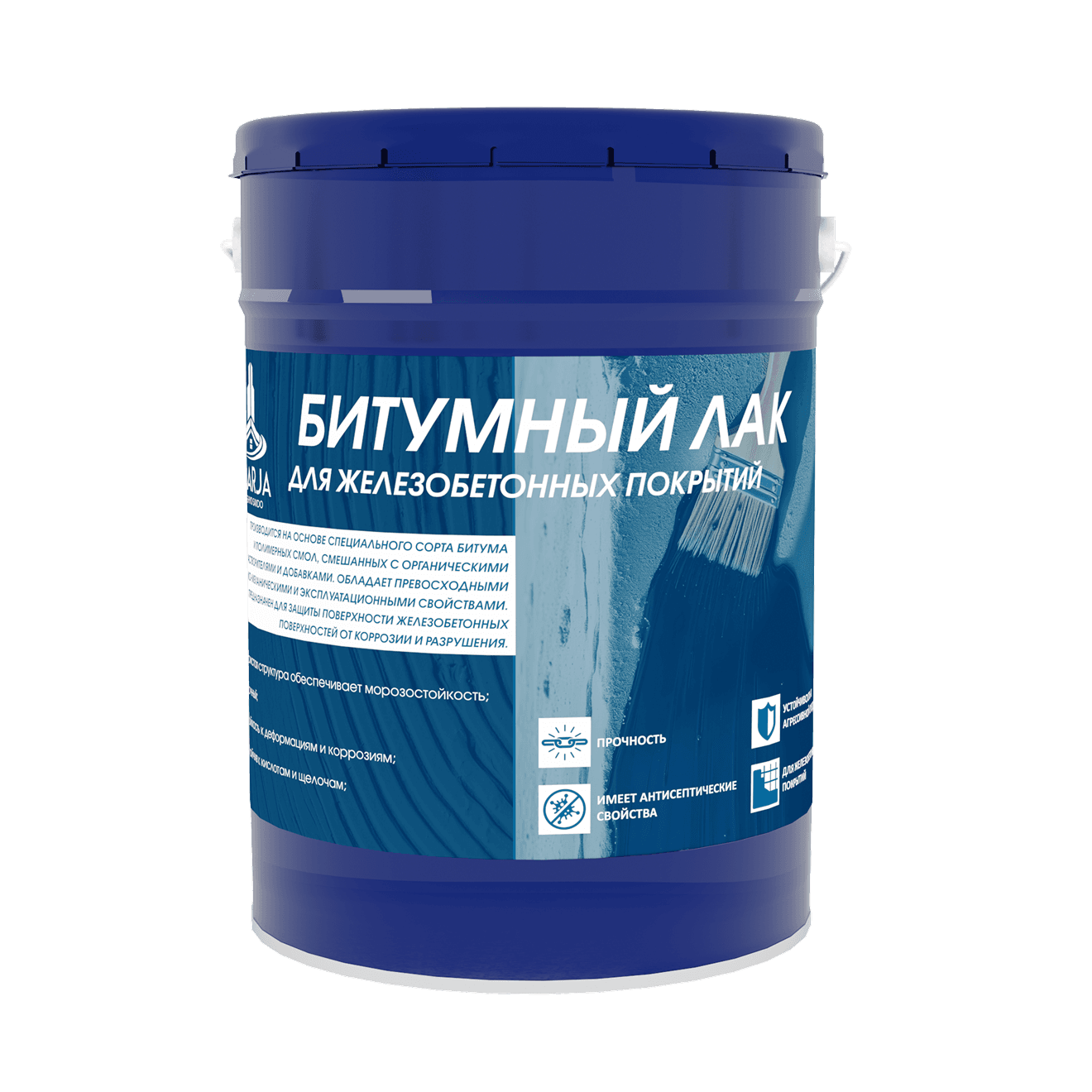 Битумный лак для железобетонных покрытий