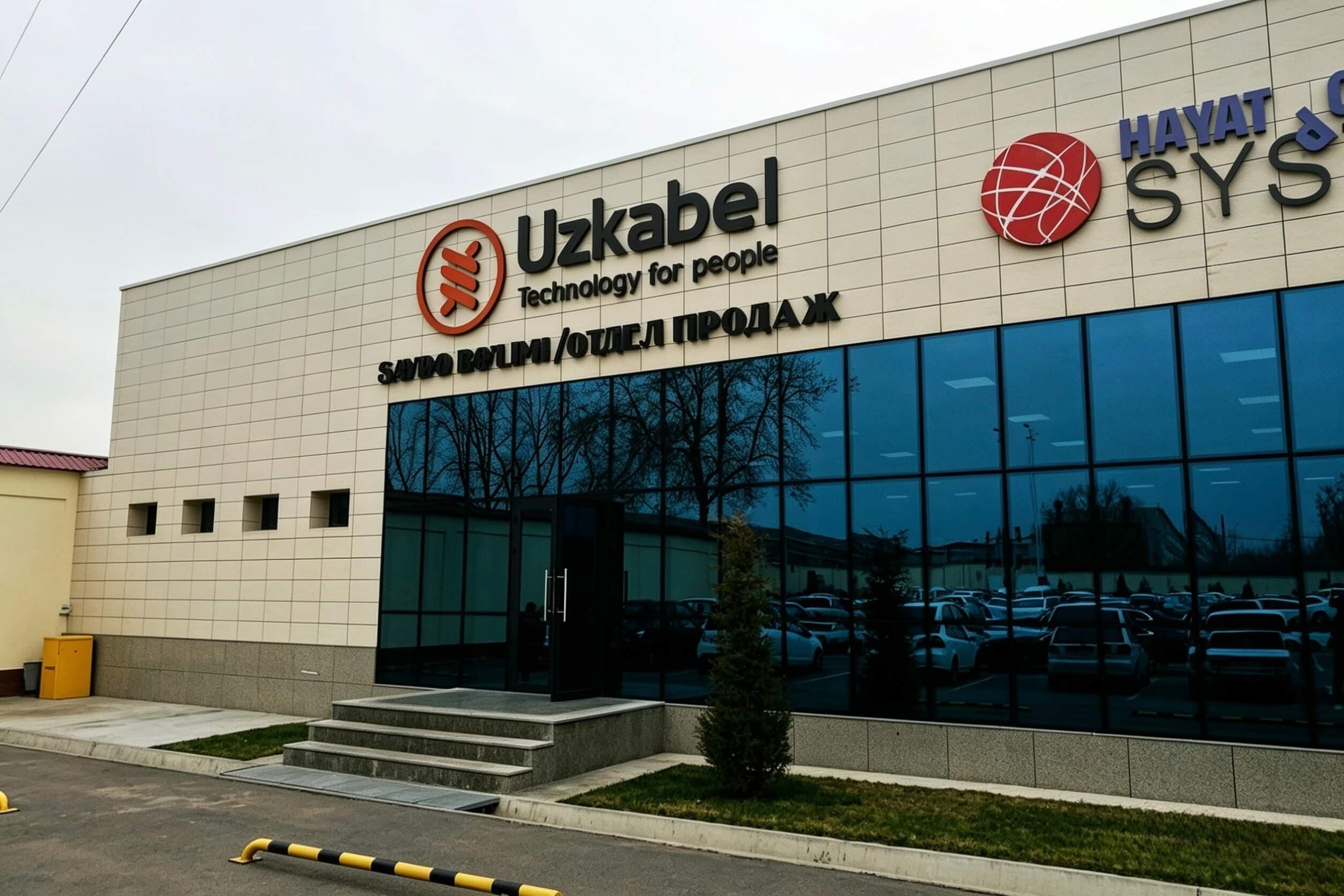 Uzkabel