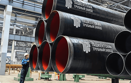 Tashkent Pipeline Plant