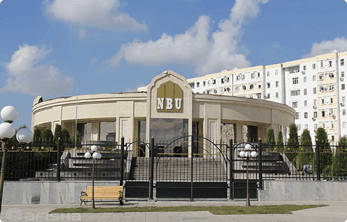 NBU Bank
