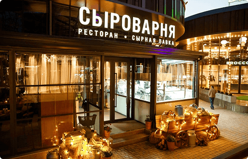 restaurant-cheese
